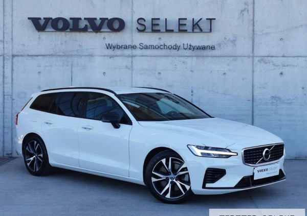 Volvo V60 cena 169000 przebieg: 66905, rok produkcji 2020 z Kołobrzeg małe 562